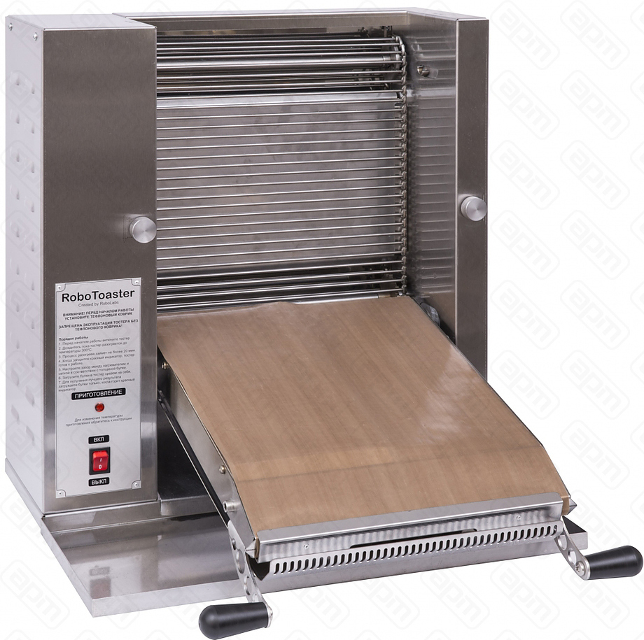 ТОСТЕР КОНВЕЕРНЫЙ ВЕРТИКАЛЬНЫЙ ТТМ ROBOTOASTER